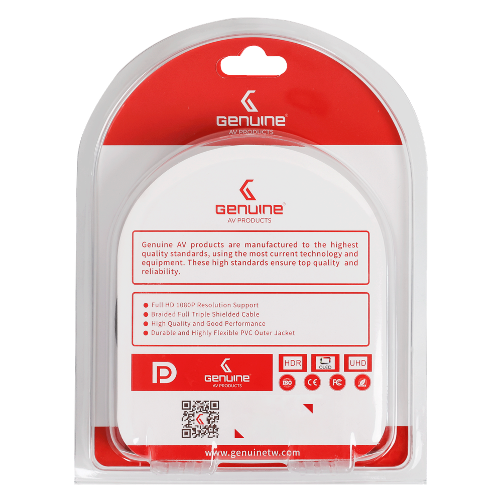 Genuine DP To HDMI Cable, Version 1.1, Supports 1080p, Cable Length 15M, 1 Year Warranty | GN-DPHD15M