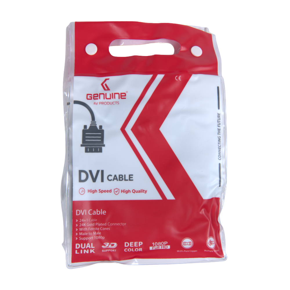 Genuine DVI To DVI Cable, Supports 1080p, Cable Length 10M, 1 Year Warranty | GN-DV10M24P1