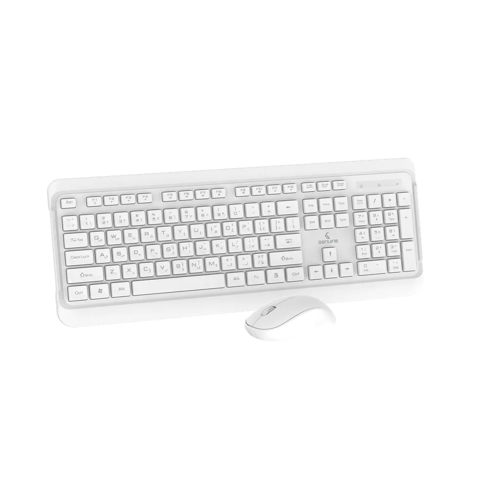 Genuine GN-KM232W Wireless English & Arabic Keyboard & Mouse Combo, Full-Size Slim Keyboard with Removable Keycaps, Power Saving Function, Low Power Indicator, 1000 DPI Optical Mouse with Ergonomic Design, White, 1 Year Warranty | GN-KM232W