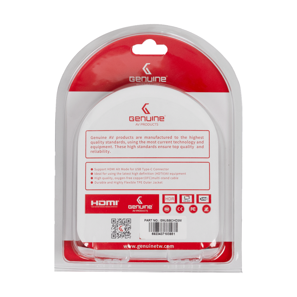 Genuine USB-C To HDMI Cable, Cable Length 3M, Supports 4K@60Hz, 1 Year Warranty | GN-USBCHD3M