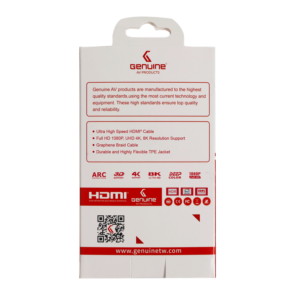 Genuine HDMI To HDMI Slim Cable, Version 2.1, Cable Length 2M, Supports 8K@60Hz, 1 Year Warranty | GNHD2M2.1V-SB