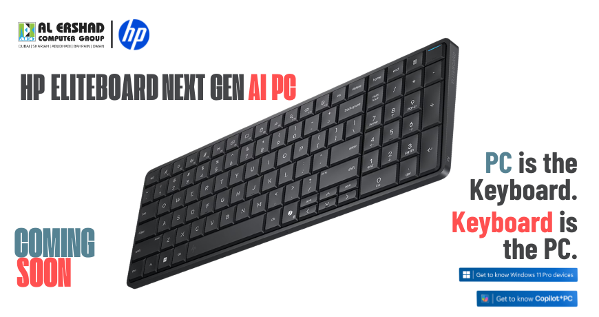 Meet the HP EliteBoard: A PC as Keyboard, Keyboard as PC!