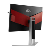 AOC AG241QG 24" Inch Gaming Monitor, 3 Year Warranty | AG241QG