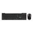 Banda-W600-Wireless-Keyboard-Mouse-Combo-W600