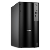 D-PRO-TWR-QCT1250-U7