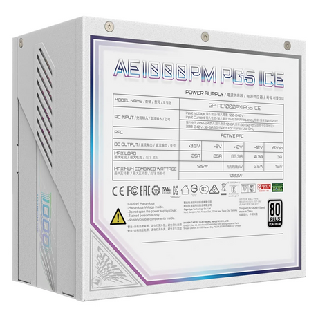 GIGABYTE-AORUS-ELITE-P1000W-ICE-Power-Supply-GP-AE1000PM-PG5-ICE