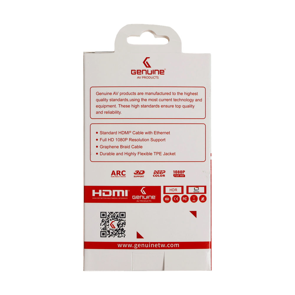 Genuine HDMI To HDMI Slim Cable, Version 1.4, Cable Length 3M, Supports 1080p, 1 Year Warranty | GN-HD3M1.4V-SB