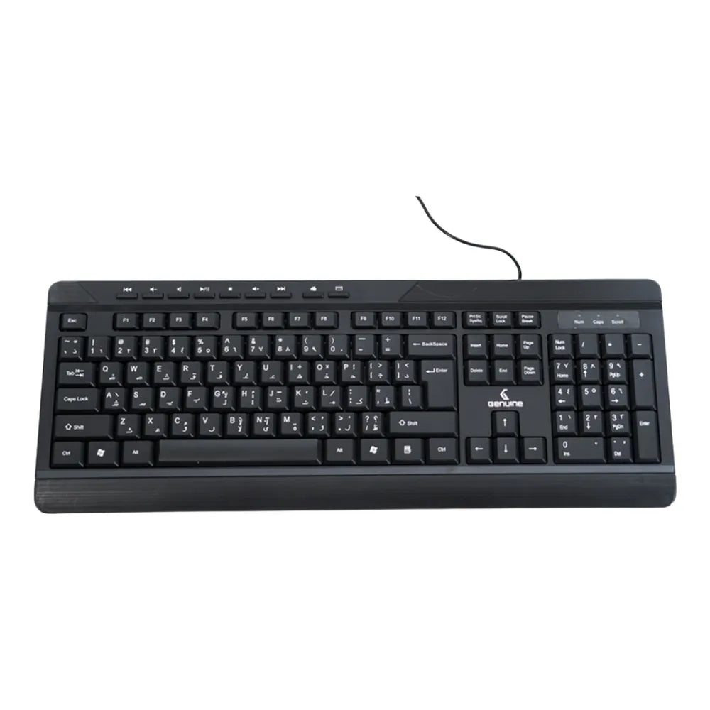 Genuine Full-Size USB Keyboard Arabic & English, Low Profile Design, 113 Keys with 9 Multimedia Keys, Spill-Resistant With Laser Marking, Durable up to 10 Million Keystrokes, Black, 1 Year Warranty | GN-K4221