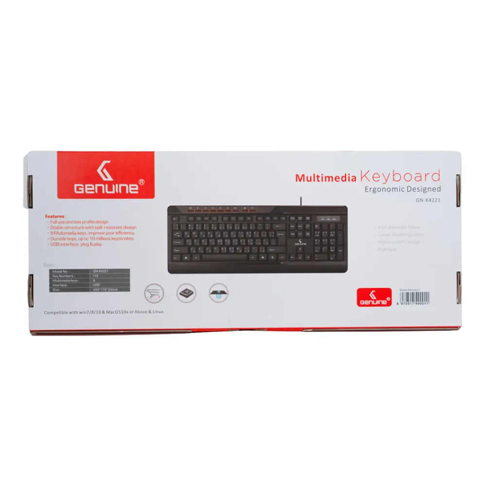 Genuine Full-Size USB Keyboard Arabic & English, Low Profile Design, 113 Keys with 9 Multimedia Keys, Spill-Resistant With Laser Marking, Durable up to 10 Million Keystrokes, Black, 1 Year Warranty | GN-K4221