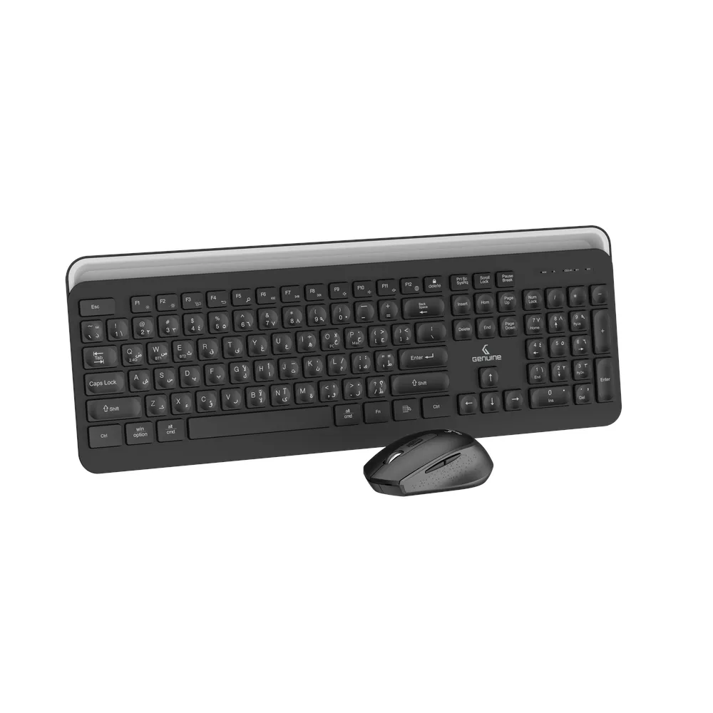 Genuine GN-KM232WBT Wireless & Bluetooth English & Arabic Keyboard & Mouse Combo, Dual Mode (2.4G + Bluetooth), FN Multimedia Keys, Ergonomic Design, 6-Button Mouse with DPI-1600, Black, 1 Year Warranty | GN-KM232WBT