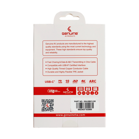 Genuine USB4 Type-C to C Cable, Cable Length 3M, 240W, 40Gps Data Transfer Speed, Aluminium Gray, 1 Year Warranty | GN-USB4-3M-AL