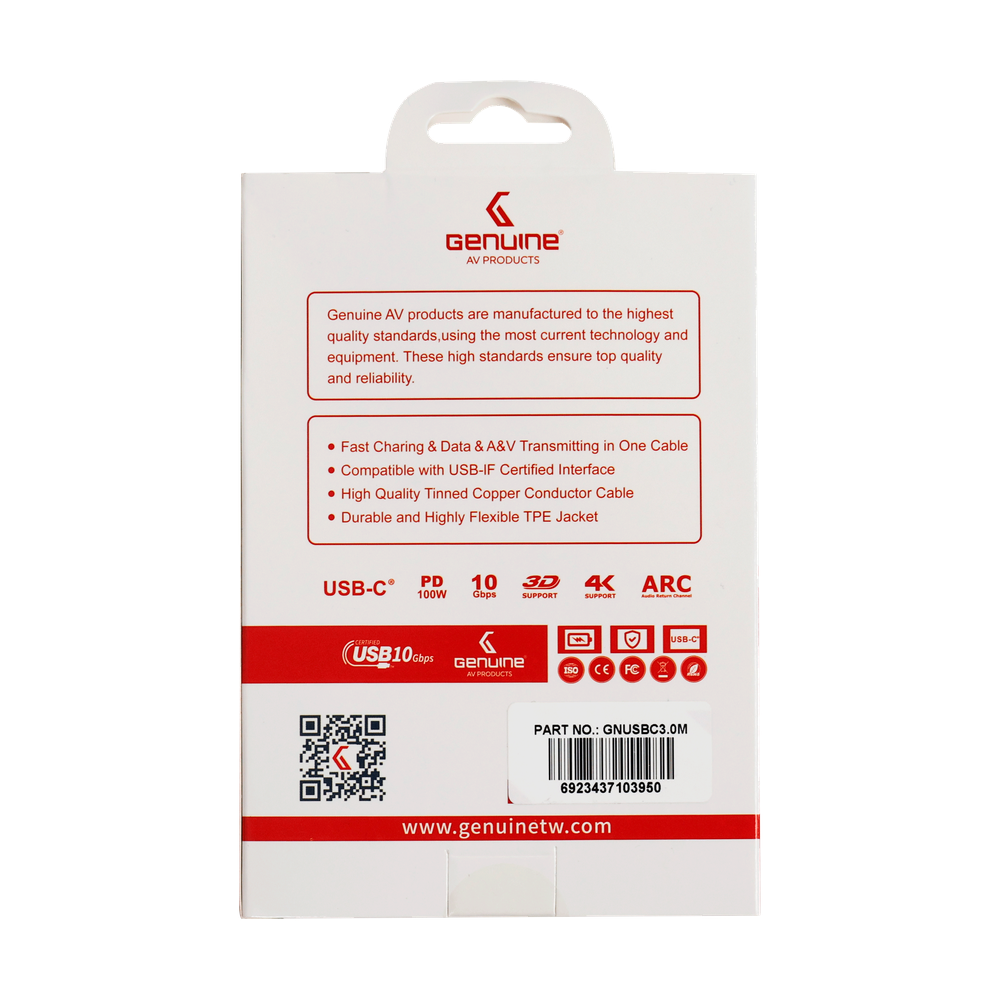 Genuine USB 3.2 Gen2 Cable, Cable Length 3M, 100W, 10Gps Data Transfer Speed, Black, 1 Year Warranty | GN-USBC3M-BK