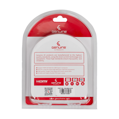 Genuine USB-C To HDMI Cable, Cable Length 3M, Supports 4K@60Hz, 1 Year Warranty | GN-USBCHD3M