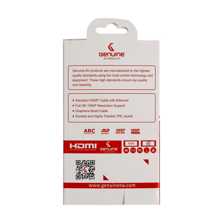 Genuine HDMI To HDMI Slim Cable, Version 1.4, Cable Length 1.8M, Supports 1080p, 1 Year Warranty | GNHD1.8M1.4V-SB