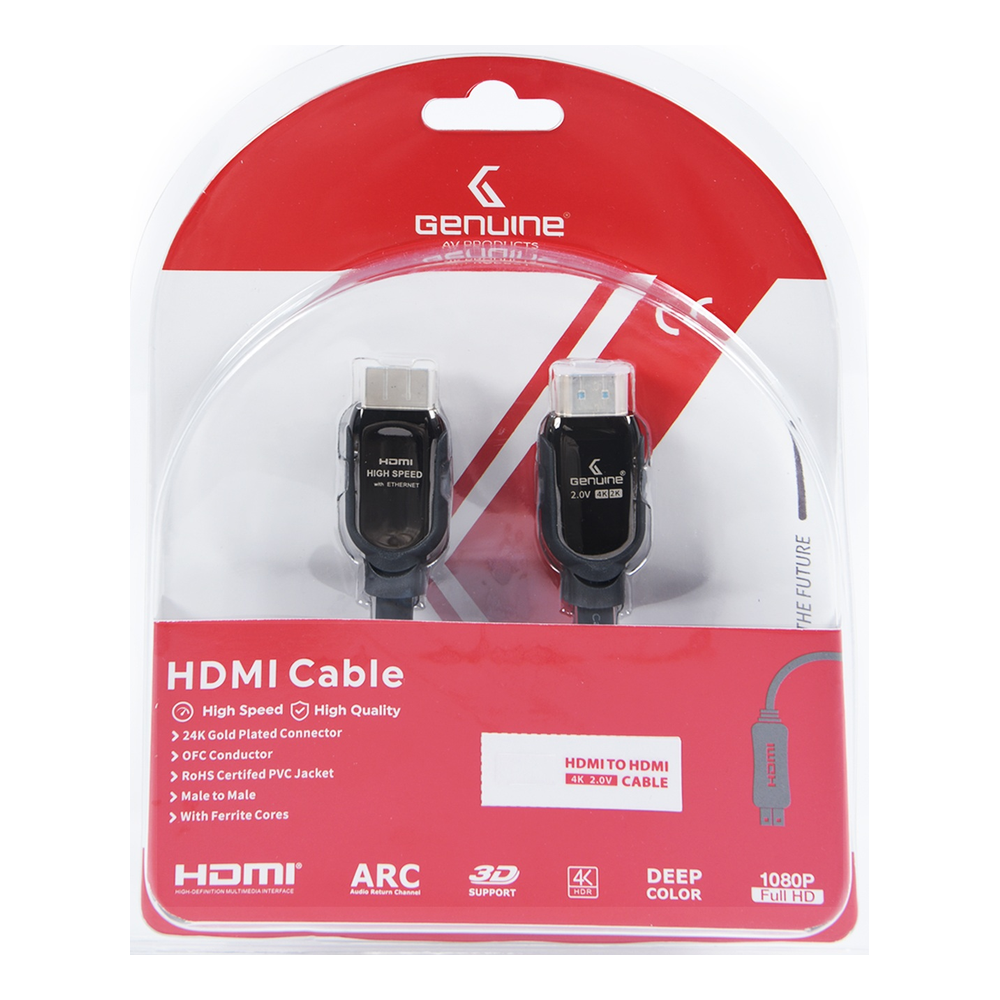 Genuine HDMI To HDMI Cable, Version 2.0, Supports 4K, Cable Length 5M, 2 x Ferrite Cores, 1 Year Warranty | GNHD5M20V