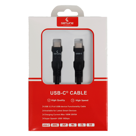 Genuine USB 3.2 Gen2 Fiber Optic Cable, Cable Length 10M, 100W, 10Gps Data Transfer Speed, 1 Year Warranty | GNUSBC10M-FO