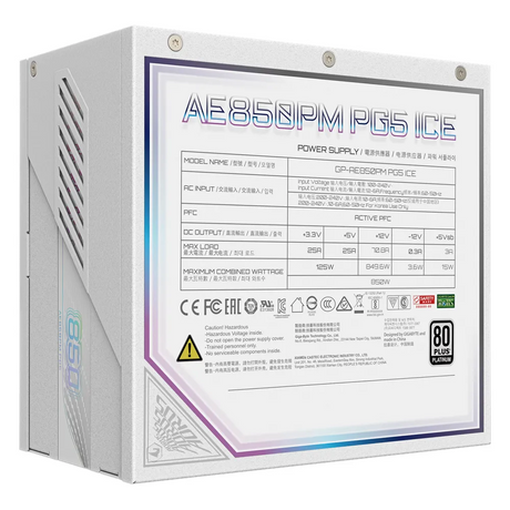 Gigabyte-AORUS-ELITE-P850W-Power-Supply-GP-AE850PM-PG5