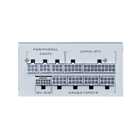 Lian-Li-SP1000-Power-Supply-SP1000P-WHITE