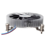 SilverStone-Nitrogon-LP-Low-Profile-CPU-Air-Cooler-SST-NT07-115X